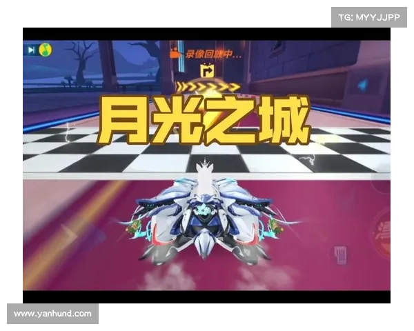 月光之城手游攻略 月光之城手游攻略