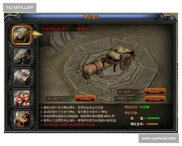 梁山传奇手游战士攻略—梁山传奇1.85:梁山传奇手游:纵横沙场,战士攻略秘籍 梁山传奇手游战士攻略—梁山传奇1.85:梁山传奇手游:纵横沙场,战士攻略秘籍