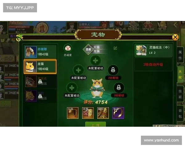 江湖财富之道:热血江湖赚钱秘籍大揭秘 江湖财富之道:热血江湖赚钱秘籍大揭秘