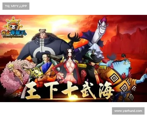 热血三国:末日之刃,技能觉醒的烈焰燃起 热血三国:末日之刃,技能觉醒的烈焰燃起