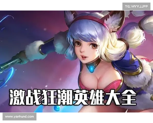 疯狂手游极限狂潮 疯狂手游极限狂潮