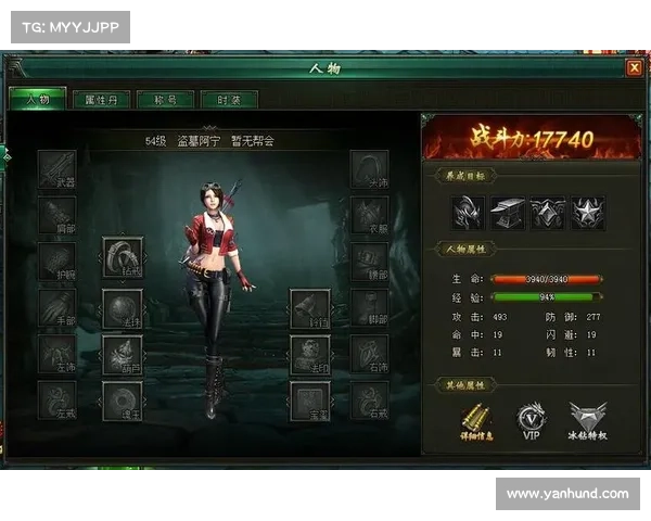 盗墓笔记网页游戏攻略 盗墓笔记网页游戏攻略