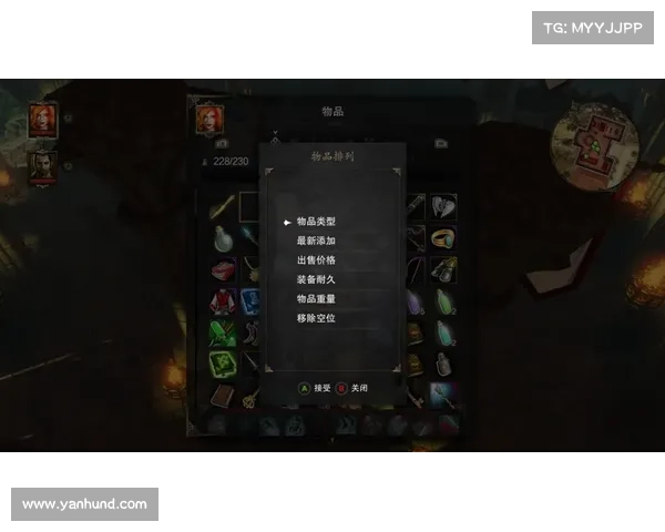 神界原罪:揭秘武器装备等级鉴定奥秘 神界原罪:揭秘武器装备等级鉴定奥秘