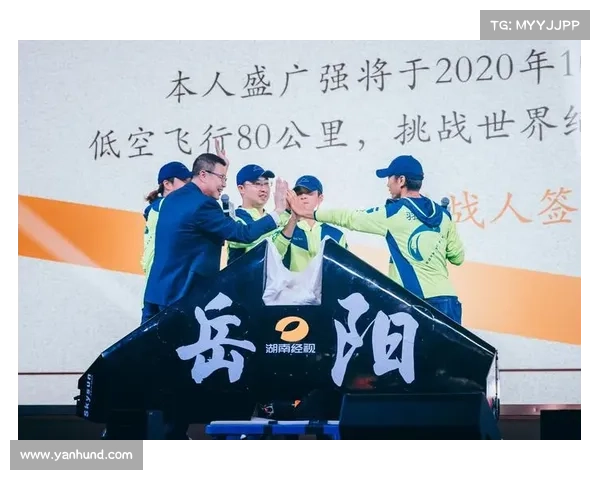 舟山手游乐园:畅游掌上世界,尽享游戏乐趣 舟山手游乐园:畅游掌上世界,尽享游戏乐趣