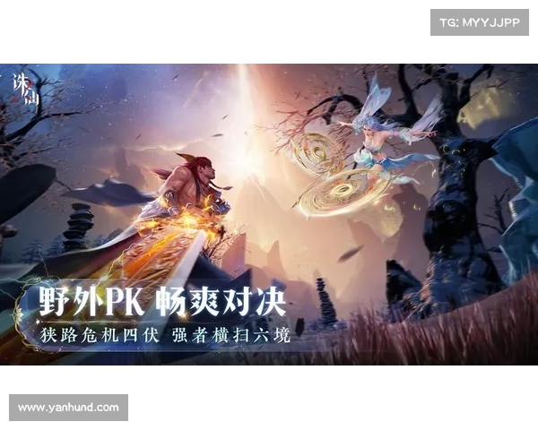 诛仙青云仙途攻略:化身太清,斩妖除魔 诛仙青云仙途攻略:化身太清,斩妖除魔
