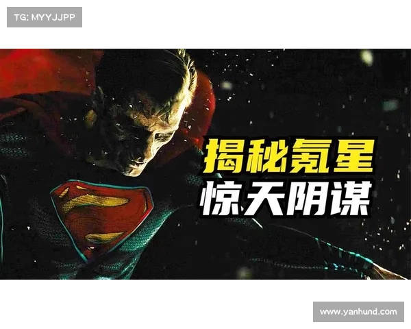 超霸传奇终极攻略:征服氪星之子之巅 超霸传奇终极攻略:征服氪星之子之巅