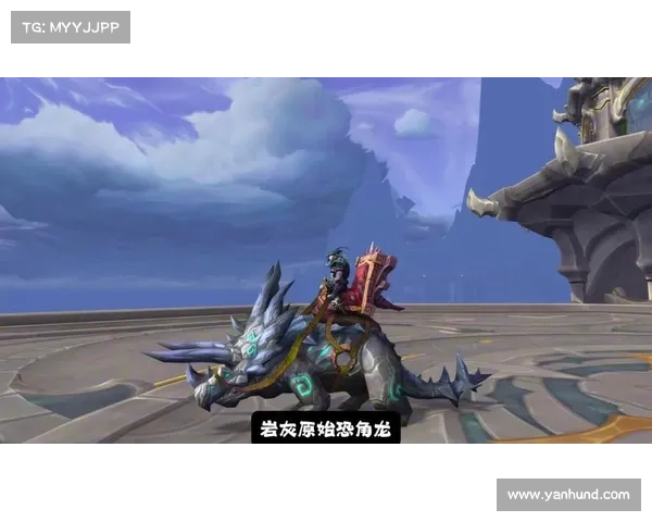 魔兽世界商城坐骑送人攻略 魔兽世界商城坐骑送人攻略