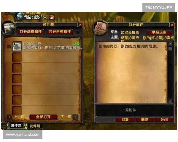魔兽世界怀旧服:金币存为核心,财富之路揭秘 魔兽世界怀旧服:金币存为核心,财富之路揭秘