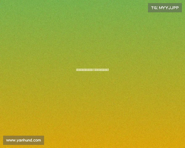 炫石电子竞技俱乐部招聘(炫石互娱成都分公司)