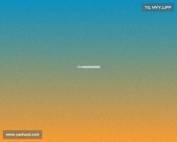 cfm电竞之路网剧特别篇路小北