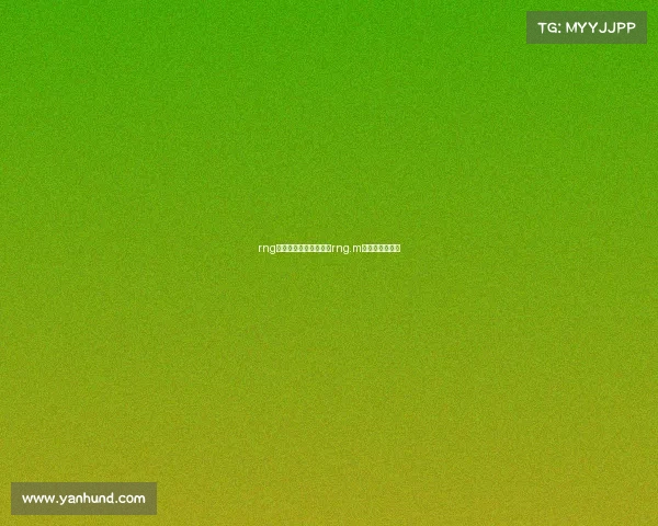 rng电子竞技俱乐部的索赔rng.m电子竞技俱乐部 rng电子竞技俱乐部的索赔rng.m电子竞技俱乐部