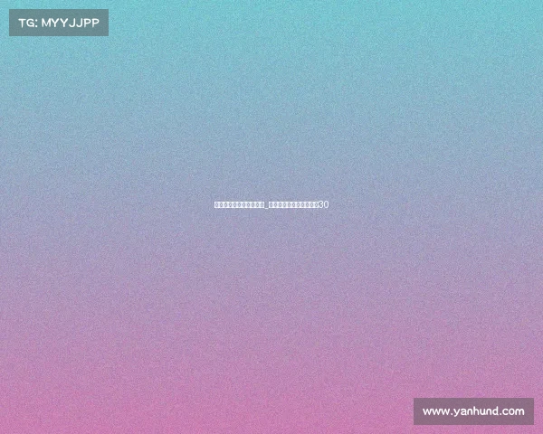 中国电子竞技颜值排第几_中国电竞选手颜值排名前30