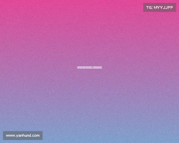 潮汕王者荣耀电子竞技,汕头王者荣耀