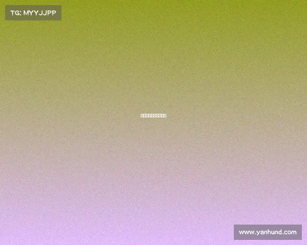 电子竞技从业年龄要求