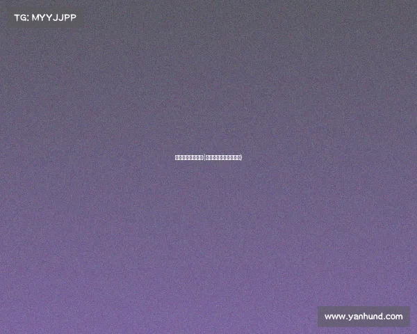 电子竞技初学入门(电子竞技初学入门视频)