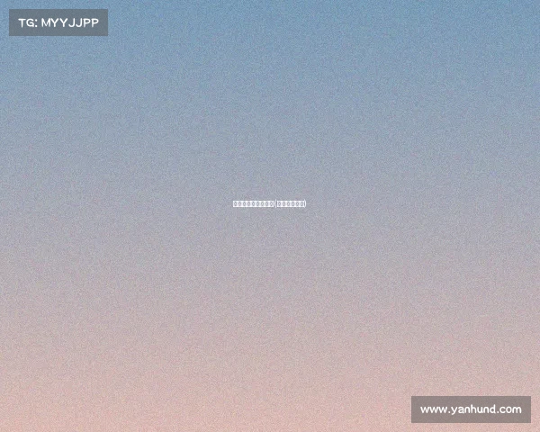 电子竞技爱好者增多(电子竞技现状)